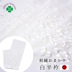 hJ  D { 瑕  hJ D  ihJ ܂hJj    hJ ͂񂦂 U Ǝ l   K⒅ tH[}   fB[