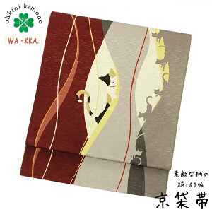 ���ܑ� ���� WAKKA ���{�� �ܖ��É��� (�������������H/��) �O���[ ���C�����b�h �L �˂� �V���G�b�g 3m75cm �ܑ� �� SB172-2