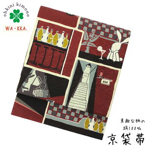 �y�}���\���I�ő�10%�N�[�|���z���ܑ� ���� WAKKA ���{�� �ܖ��É��� (�g�[�^�XBar/���C��) �E�T�M Bar 3m75cm �ܑ� �� SB192-1