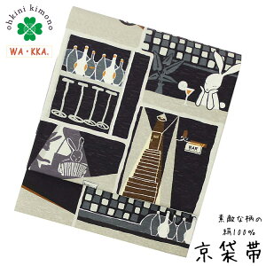 �y�}���\���I�ő�10%�N�[�|���z���ܑ� ���� WAKKA ���{�� �ܖ��É��� (�g�[�^�XBAR/�O���[) Bar ������ �E�T�M 3m75cm �ܑ� �� sb1922