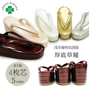 fB[X   S5F lc a  󑐋ސ Cbh sNx[W zCg S[h Vo[ S M L TCY 瑕p tH[} o w  j a U