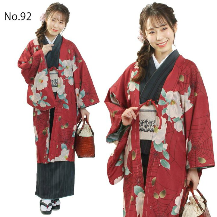 楽天市場】【15日24h限定！全品P10倍】洗える 羽織 長羽織 単品 羽織