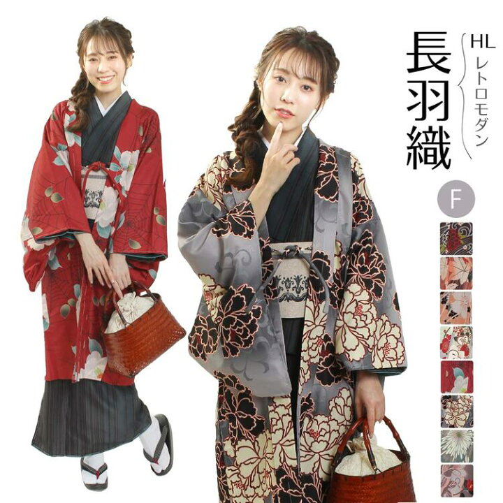 楽天市場】洗える 羽織 長羽織 単品 羽織紐付 レトロ調 小紋 レトロ 