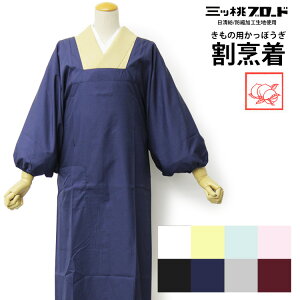 B  { a ̗p O 120cm (//sN/F//g//D) t[TCY ۂ ۂ 킢 Gv a ̓  shu y[։/Bz