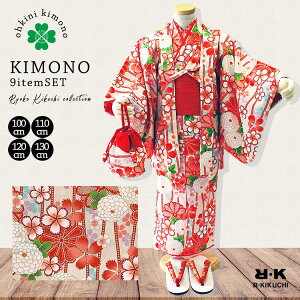 ̎q Zbg q  ܎O  LbY 􂦂 9_Zbg ieƕqj 3`10 100/110/120/130 q ATu a  Zbg LbY K[  ǂ LO 