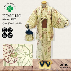 j̎q Zbg q  ܎O  LbY 􂦂 9_Zbg iN[ kj 3`10 100/110/120/130 q ATu a  Zbg LbY {[C j ǂ LO [