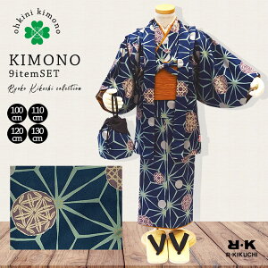 yubNtCf[ISi|Cg2{zj̎q Zbg q  ܎O  LbY 􂦂 9_Zbg i ̗tj 3`10 100/110/120/130 q ATu a Zbg Lb