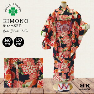 y}\Iő10%OFFN[|z̎q Zbg q  ܎O RK  WjA 􂦂 9_Zbg i ej 135`155cm 140/150 q ATu a  Zbg LbY