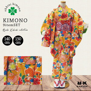 ̎q Zbg q  ܎O  WjA 􂦂 9_Zbg i炵 k j 135`155cm 140/150 q ATu a  Zbg LbY K[ w 10 n[t l