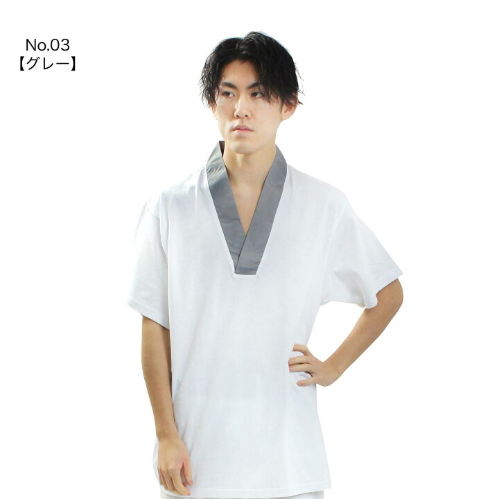 楽天市場】紳士 襦袢 Tシャツ 半襦袢 男 メンズ 洗える Tシャツ 半襦袢 
