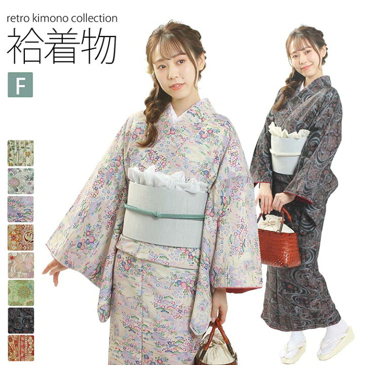 楽天市場】レディース 洗える 袷着物 単品 レトロ調 小紋 花柄 レトロ 