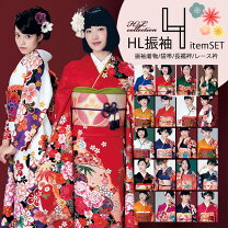 楽天市場】振袖 長襦袢（カラーレッド）（着物｜和服）：レディース 