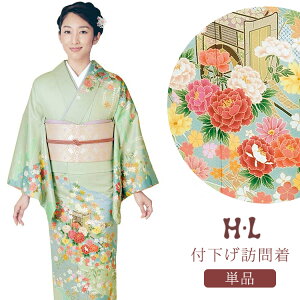 fB[X  K⒅ 􂦂 d HL AbVEG dオ  􂦂钅 iVΐFɉ؂₩ȉԕ/NO,2j t[TCY  t   