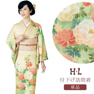 yC[OXӍՁISi|Cg10{zfB[X  K⒅ 􂦂 d HL AbVEG dオ  􂦂钅 iHqFɉ؂₩ȑԕ/NO,17j t[TCY  