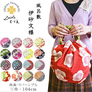 C~ O 啗C~ 唻 ɍ ɍl ނ 100% ӂ낵 { 104cm (16/OЃTCY) O 傫 obO ̂ Xg[ ނ  _ Rbg  吳} ΂ 