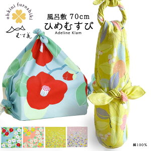C~  C~ Ђ߂ނ 100% I[KjbNRbg ӂ낵 { 70cm (4) AdelineKlam ނ _ Rbg  吳} g ΂  VgX Mtg a ei y