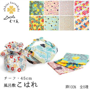 yC[OXӍՁISi|Cg10{zC~ `[t  C~ ͂ ނ C~ 100% ӂ낵 { (45cm/8) ނ _ Rbg  ˂ L n`h t[ ԕ 吳