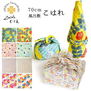 C~  C~ ͂ ނ 100% ӂ낵 { (70cm/8) ނ _ Rbg  ˂ L n`h t[ ԕ 吳} g A[g Mtg a ei َq܂ C