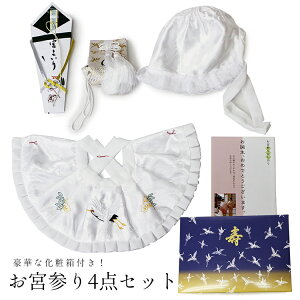 yX[p[Z[z{Q 4_Zbg {Qt[h4_Zbg (ItzCg/j̎qp) 悾| Xq t[h  Lq ϔt Y Ԃ j j { j̎q j 