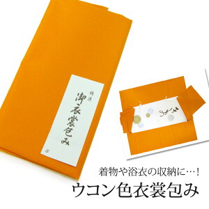 ߏ֕ ERF ߏ֕ Â ۑpi  a ߏ֕ [ F { ER C~ ӂ낵