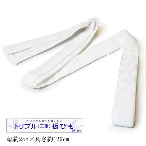 yC[OXӍՁISi|Cg5{zOdR R  ς茋 OdЂ gv Ђ () kmr Ђ R ς茋  a t K U ܑ l R Ђ y[