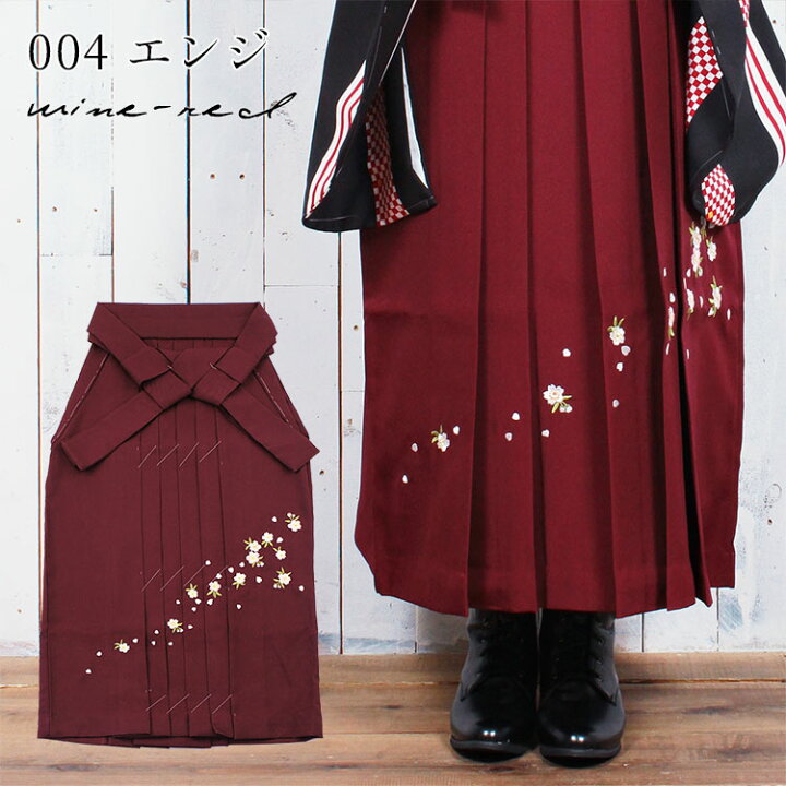 楽天市場】袴 刺繍袴 単品 レディース 卒業式 袴 桜 椿 刺繍入り 全5色 