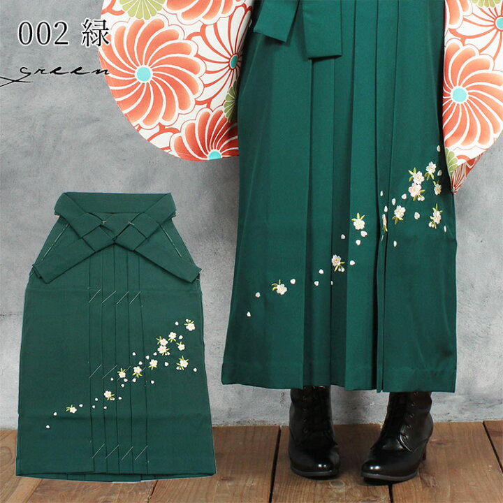 楽天市場】袴 刺繍袴 単品 レディース 卒業式 袴 桜 椿 刺繍入り 全5色 
