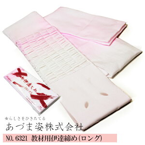 y}\Iő10%OFFN[|zO  ɒB t ȂƂŐ_o (NO,6321) ޗpɒBY Â܎p  a t ɒB xg }WbNxg 