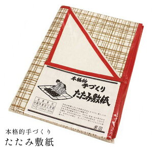 yubNtCf[ISi|Cg2{zߑ~ a 1ƕ֗ ̏o⒅tɌȂ {iI肽ݕ~ wku  a t K ݕ  ߑ~ 