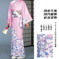 楽天市場】ピンク（種類（着物）付下げ）（着物｜和服）：レディース 