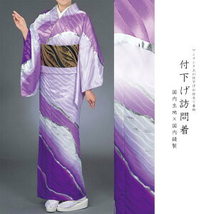 y1I|Cg10{ztK⒅  dĒ ̂鐶nɎn̊􉽊wC(27-111)ydđ݁EDz yZ~I[_[zy t 