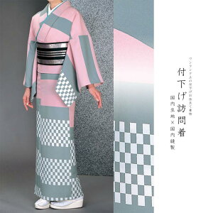 tK⒅  dĒ sNEDEFnɎs(27-145)ydđ݁EDz yZ~I[_[zy t ́z  l  Ǝ 