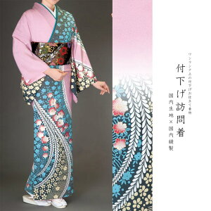 yC[OXӍՁISi|Cg10{ztK⒅  dĒ sNƊDFnɐⓡEԕ(27-69)ydđ݁EDz yZ~I[_[zy t