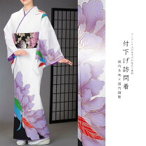 楽天市場】青（種類（着物）付下げ）（着物｜和服）：レディース 