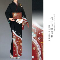 楽天市場】付下げ 茶色の通販