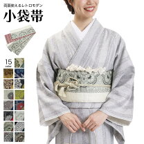 楽天市場】半幅帯 猫（レディースファッション）の通販