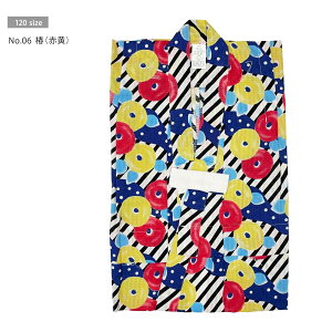 q ̎q 110cm 120cm 140cm Pi ςD LbY q WjA TCY fB[X ԉΑ  yukata 䂩 