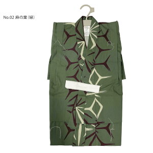 q j̎q 110cm 120cm 130cm Pi ςD LbY q WjA TCY Y ԉΑ  yukata 䂩 