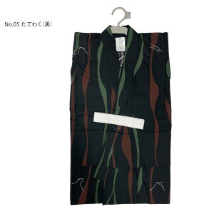 q j̎q 110cm 120cm 130cm Pi ςD LbY q WjA TCY Y ԉΑ  yukata 䂩 