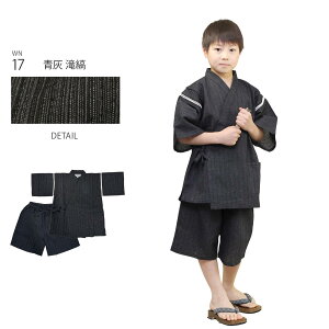 yX[p[SALEISi|Cg2{zqp Ȗr 100 110 120 130 TCY eqyAiL r q j̎q ̎q LbY  lC a 킢  q ׂ WxC rq eq 