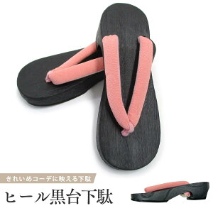 yX[p[SALEISi|Cg2{zySALEi10%OFFz q[ ߂ @ }bgubN r 5cmq[ t[TCY `\[ sN  䂩 킢 J^ a  