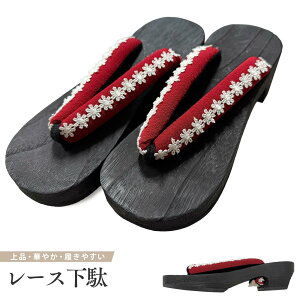 ySALEi20%OFFz[X  q[  t[TCY FTCY fB[X ɂȂ GW b Cbh   čՂ [X IV g o ꒅ w l