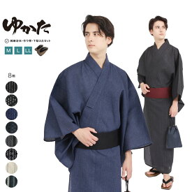 【スーパーSALE！最大10%クーポン】浴衣 大きいサイズ ワンタッチ帯 下駄 セット メンズ 綿麻浴衣 M L LLサイズ wn | 清涼 綿麻 コットン リネン 麻 ゆかた 男 紳士 浴衣セット 簡単 帯 無地 おし 花火大会 夏祭り 盆踊り お祭り