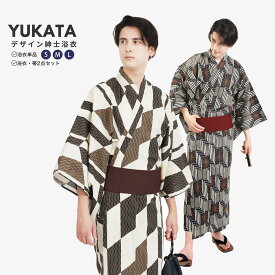浴衣 単品/角帯セット メンズ浴衣 単衣帯 S M Lサイズ z32-03 | ゆかた ユカタ メンズ 男性 紳士 男物 紳士浴衣 綿浴衣 帯 浴衣寝巻き 寝間着 部屋着 花火大会 納涼祭り 盆踊り お祭り 縁日 日本舞踊 演劇 稽古着