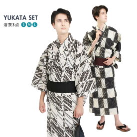 【スーパーSALE！全品ポイント2倍】浴衣 3点セット メンズ浴衣 単衣帯 下駄 S M Lサイズ z32-04 | ゆかた ユカタ 男性 紳士 メンズ 男物 紳士浴衣 綿浴衣 帯 角帯 焼き下駄 浴衣寝巻き 寝間着 部屋着 花