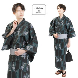  3_Zbg Y Pߑ  S M LTCY z32-02 | 䂩 J^ Y j am j am ȗ  p Ă ߐQ QԒ  ԉΑ [Ղ ~x 