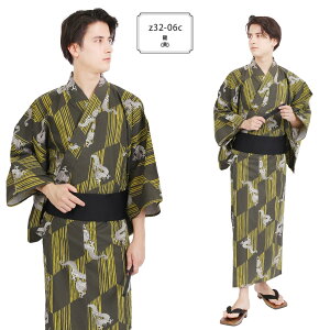 yX[p[SALEISi|Cg2{z 3_Zbg Y Pߑ  S M LTCY z32-02 | 䂩 J^ Y j am j am ȗ  p Ă ߐQ QԒ 