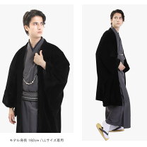 楽天市場】ベルベット 羽織（メンズファッション）の通販