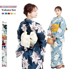 【スーパーSALE！全品ポイント2倍】【10秒で簡単装着浴衣帯】 浴衣 2点 セット ワンタッチ作り帯 フリーサイズ レディース浴衣 ワンタッチ つくり帯 x23 | 婦人 レディース yukata ゆかた 帯浴衣セット くすみ