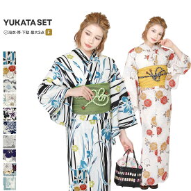 【スーパーSALE！全品ポイント2倍】浴衣 レディース浴衣・兵児帯・下駄 選べる浴衣単品、2点セット、3点セット フリーサイズ x14x23 | 簡単着付け 花火大会 花火 レディース 女性 綿 綿浴衣 ゆかた 帯浴衣セット